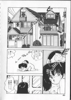 Page 65 of Momoiro Paseri