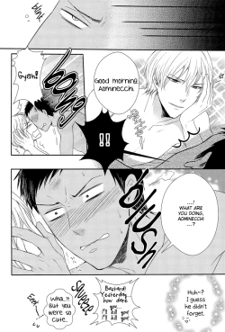 Page 14 of Aominecchi ga Yocchatta.