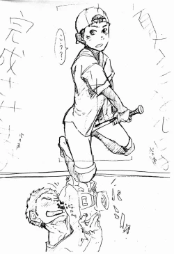 Page 7 of Tsukumo Gou- Juke Box 19.5