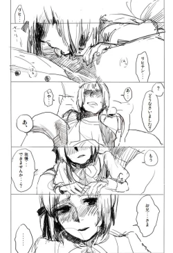 Page 9 of Because your big brother from being invaded you please