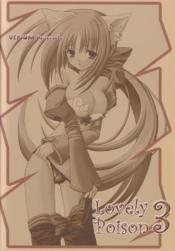 Page 26 of Lovely Poison 3