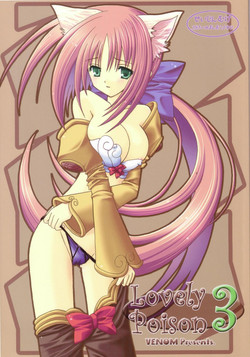 Download Lovely Poison 3