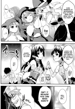 Page 3 of Kiseki no Ato ni Kaoru