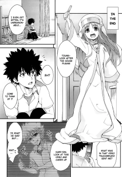 Page 4 of Kiseki no Ato ni Kaoru