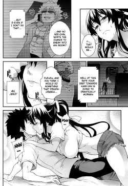 Page 7 of Kiseki no Ato ni Kaoru