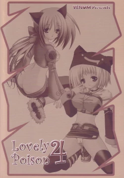 Page 41 of Lovely Poison 4