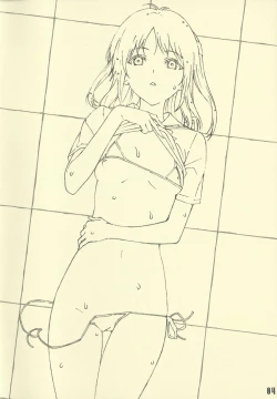 Page 22 of SISTERS+ Extra Book