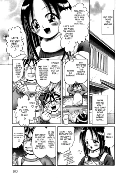 Page 106 of Osanai Kajitsu Ue | Young Fruit Vol. 1 Ch. 1-4