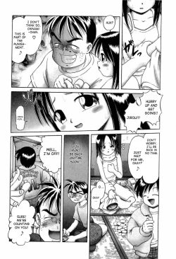 Page 17 of Osanai Kajitsu Ue | Young Fruit Vol. 1 Ch. 1-4