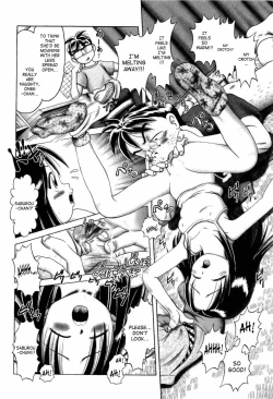 Page 27 of Osanai Kajitsu Ue | Young Fruit Vol. 1 Ch. 1-4