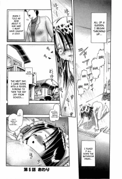 Page 37 of Osanai Kajitsu Ge | Young Fruit Vol. 2 Ch. 5-7