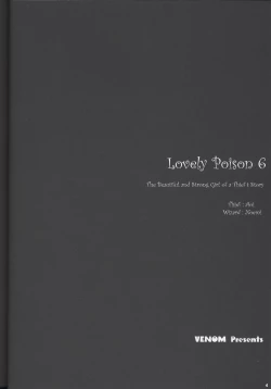 Page 3 of Lovely Poison 6