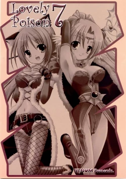 Page 41 of Lovely Poison 7