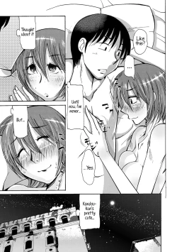 Page 19 of Dattara Yarasete yo | Then Let Me Do You