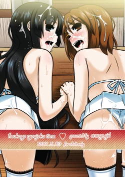 Page 42 of Houkago Ryoujoku Time