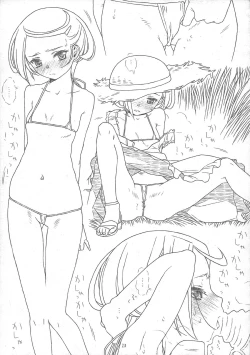 Page 13 of Rakugaki2