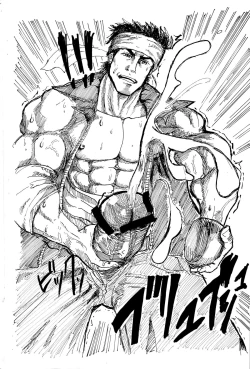 Page 3 of Migimagari