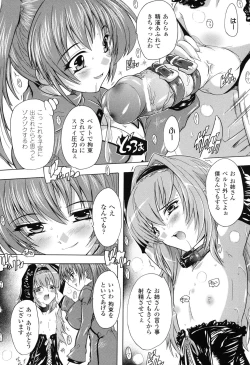 Page 57 of Mahou Shoujo Tai Quartz