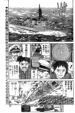 Download kyodai bishoujo jouriku