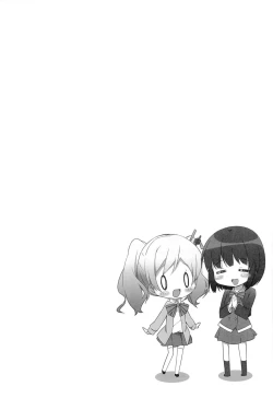 Page 2 of Amakeshi Mosaic