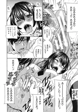 Page 26 of Kurikyun 5 Ch.1-6