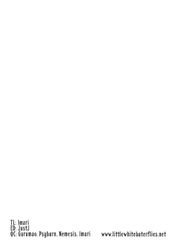 Page 35 of Marionette Queen 1.0.0