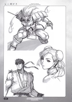 Page 19 of Rakumagaki