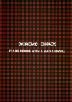 Page 26 of Modokashiino