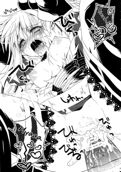 Page 24 of Daily RO 6