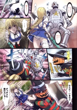 Page 16 of Other Zone 2