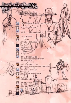 Page 30 of Other Zone 2