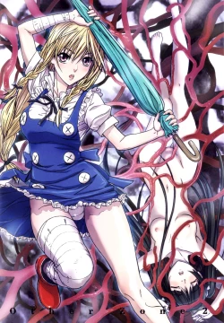 Page 31 of Other Zone 2