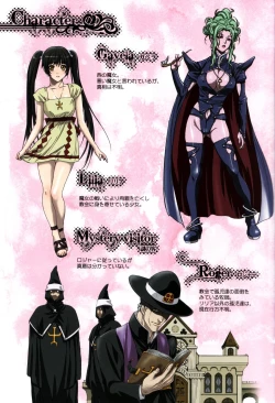 Page 4 of Other Zone 2