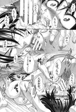 Page 135 of COMIC Shingeki 2013-08