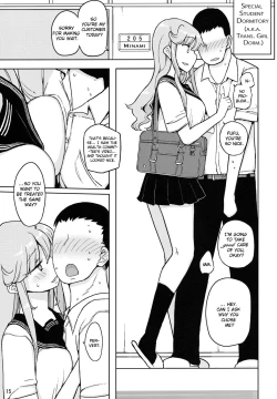 Page 14 of TS Gakuen Wonderful 2