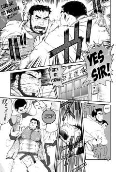 Page 3 of Everybody's Doing It?