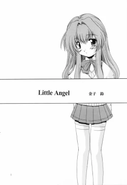 Page 4 of STRAWBERRY MILK 2