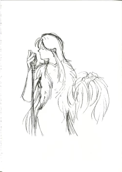 Page 38 of Saraba Ginrei Hon