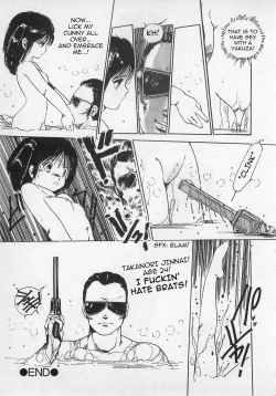 Page 11 of The Yakuza