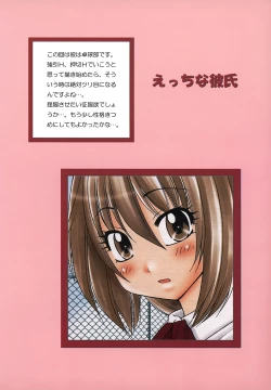 Page 104 of Nama de...Icchau?