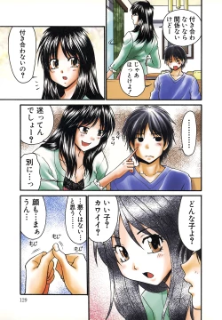 Page 131 of Nama de...Icchau?