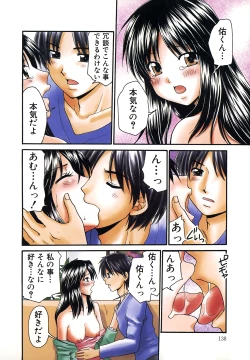 Page 140 of Nama de...Icchau?