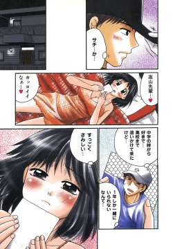 Page 31 of Nama de...Icchau?