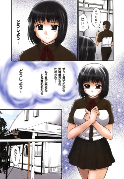 Page 37 of Nama de...Icchau?