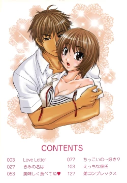 Page 4 of Nama de...Icchau?