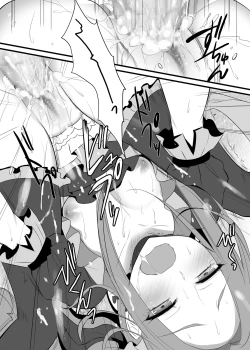 Page 22 of Siren Mitsuketa