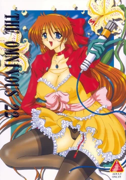 Page 1 of THE OMNIVOUS 22