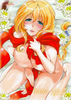 Download Water lily II