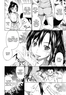 Page 162 of Hajirai Body