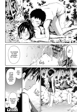 Page 178 of Hajirai Body